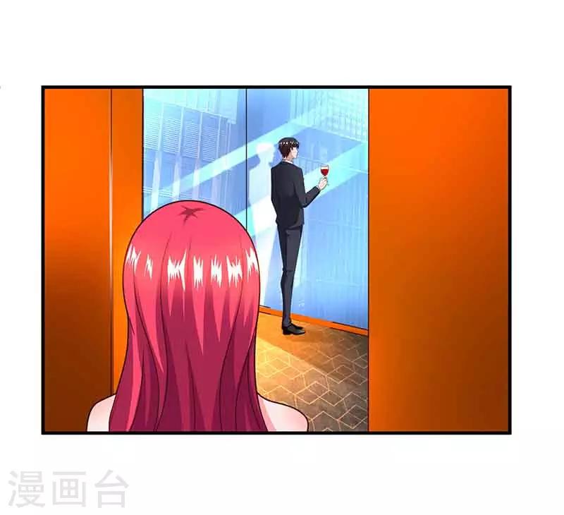 第38话 宫夜宵的威胁12