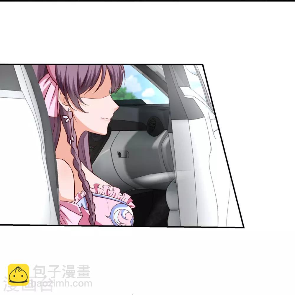 第135话 参加家宴2