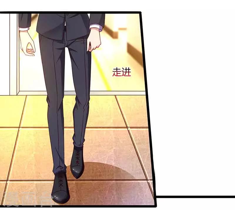 第37话 妈咪受伤14