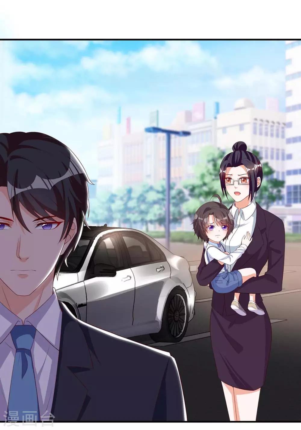 第148话 必死无疑13