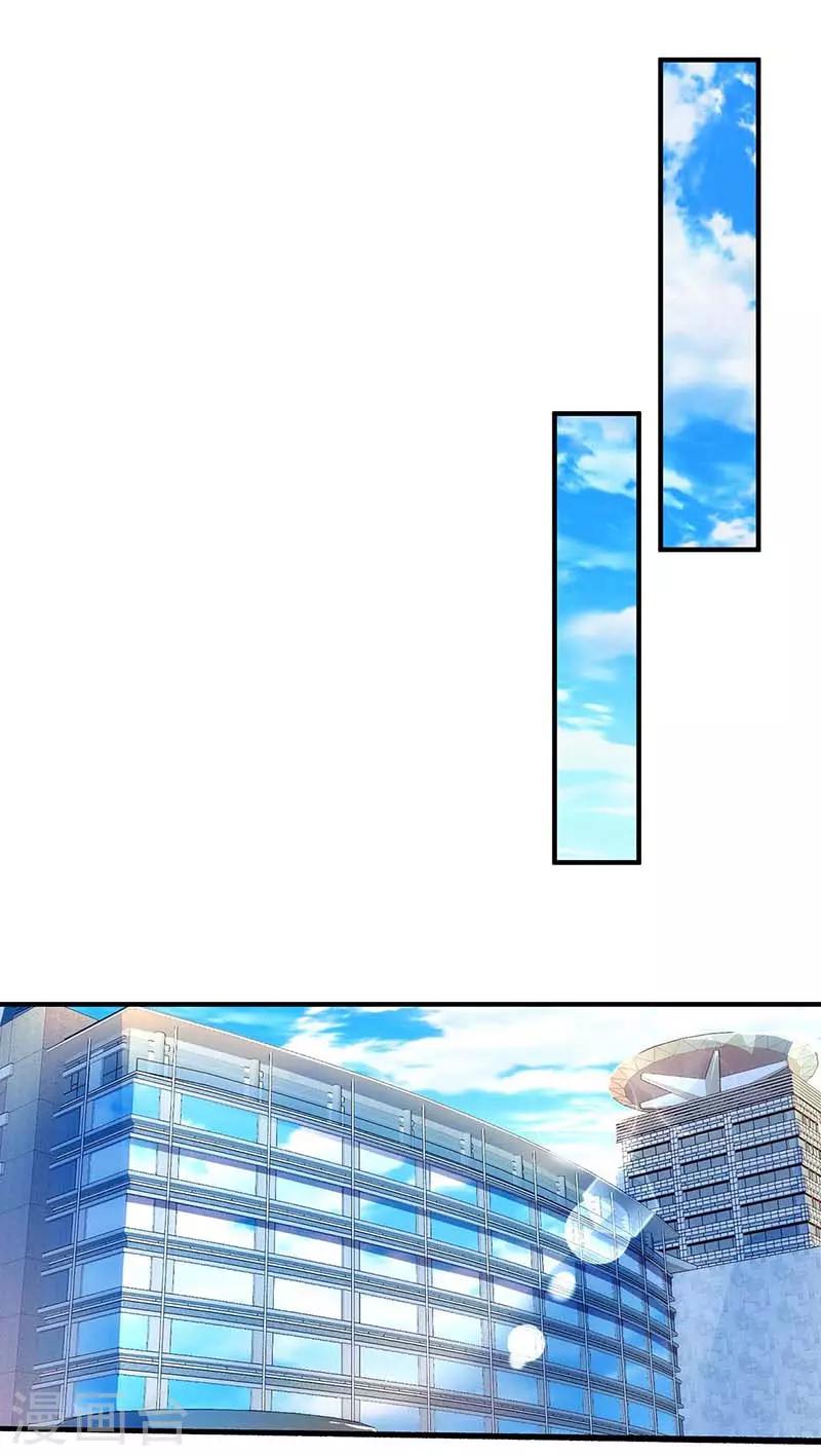 第82话 放弃抚养权0