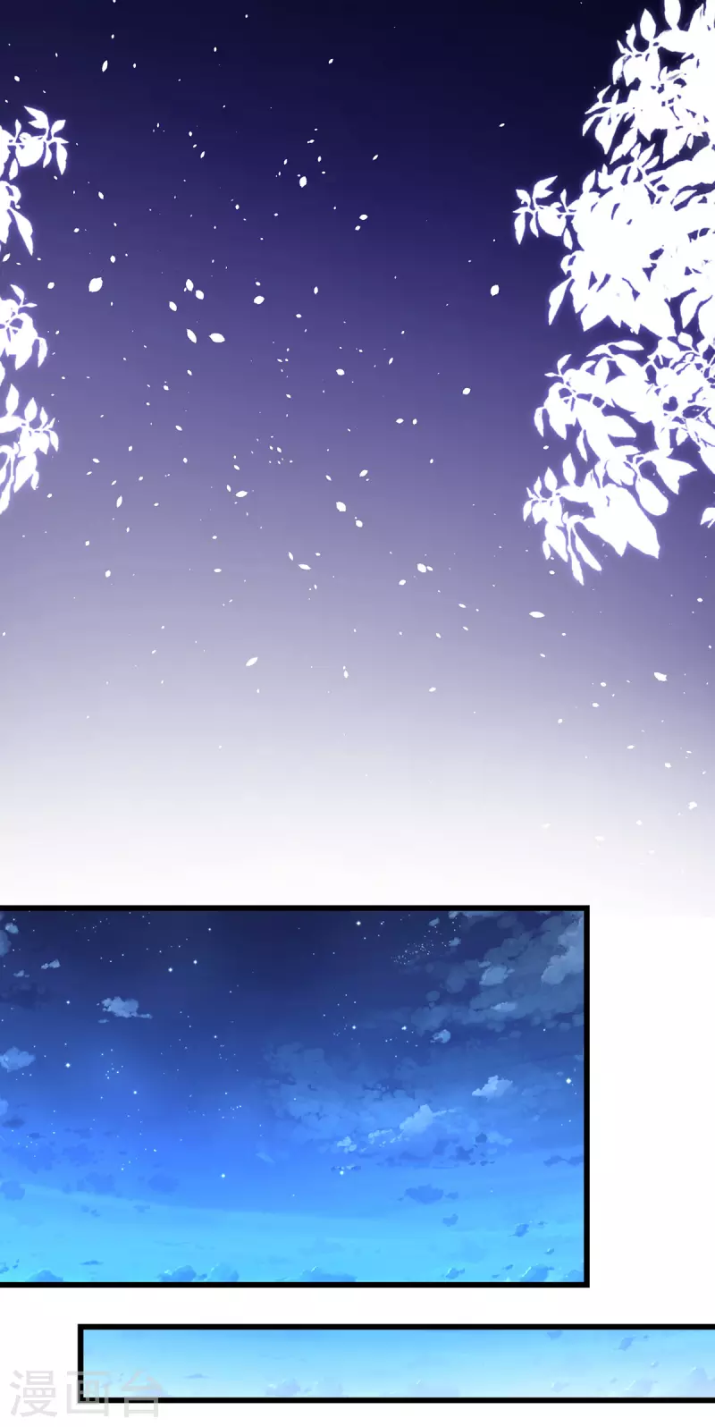 第272话 我要原谅他吗？21