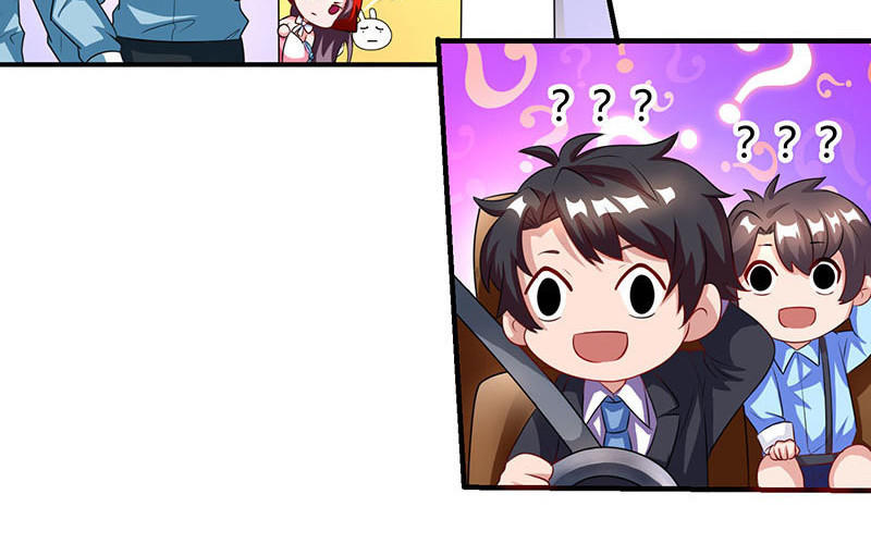 第13话  再遇渣男61