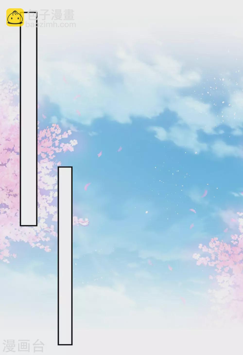 第166话 遗传病17