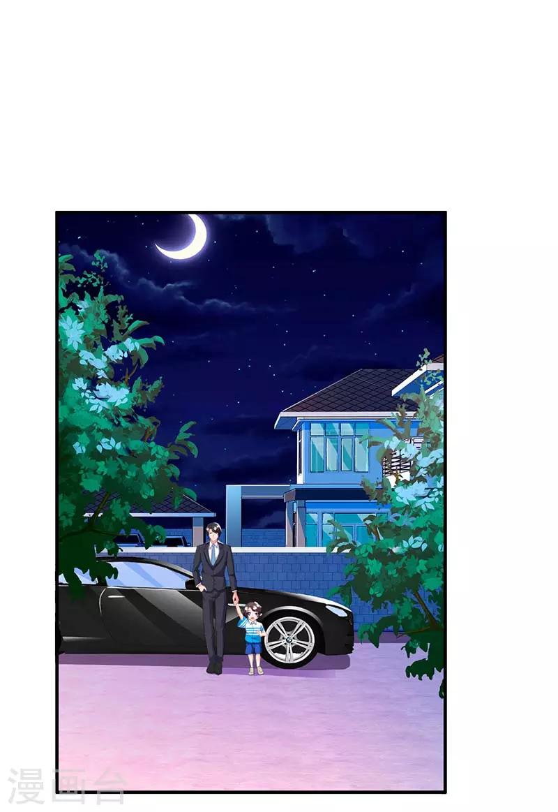 第67话 宝贝，表现不错7