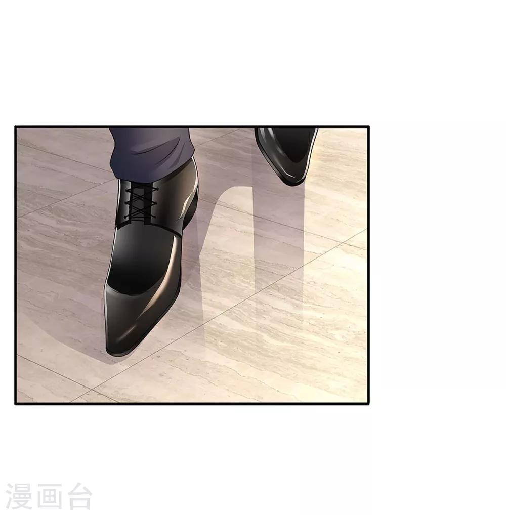 第99话 爷爷到访1