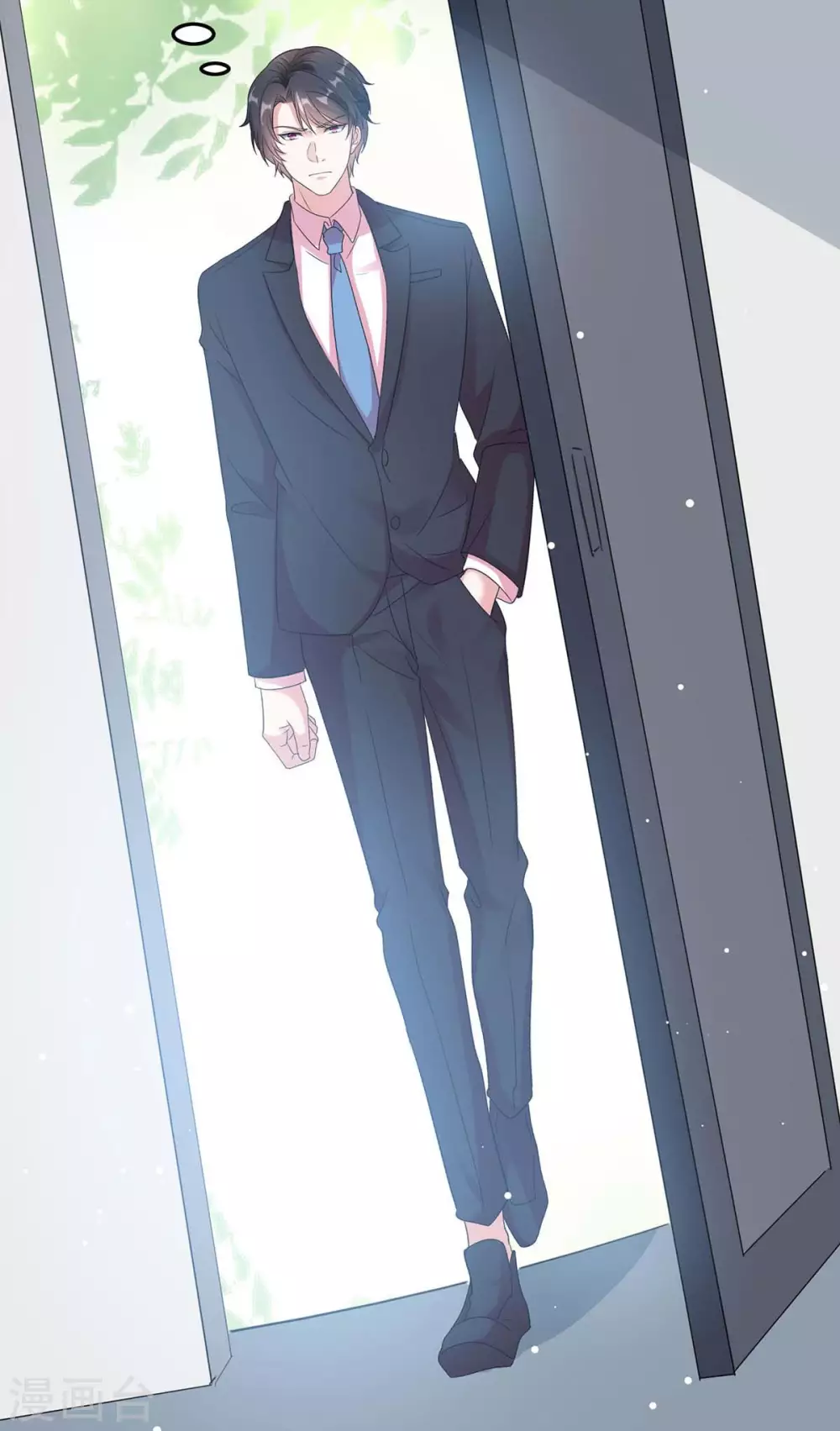 第175话 勾引8