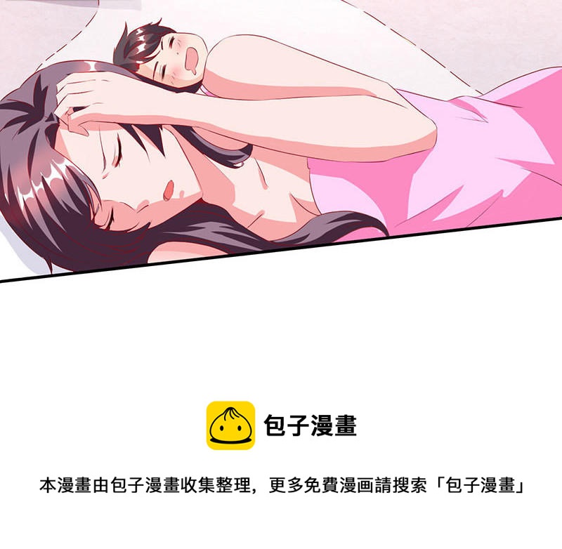 第13话  再遇渣男28