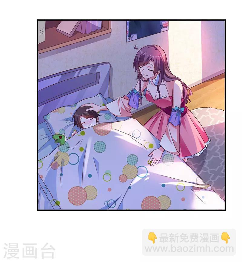 第16话 别样反击16