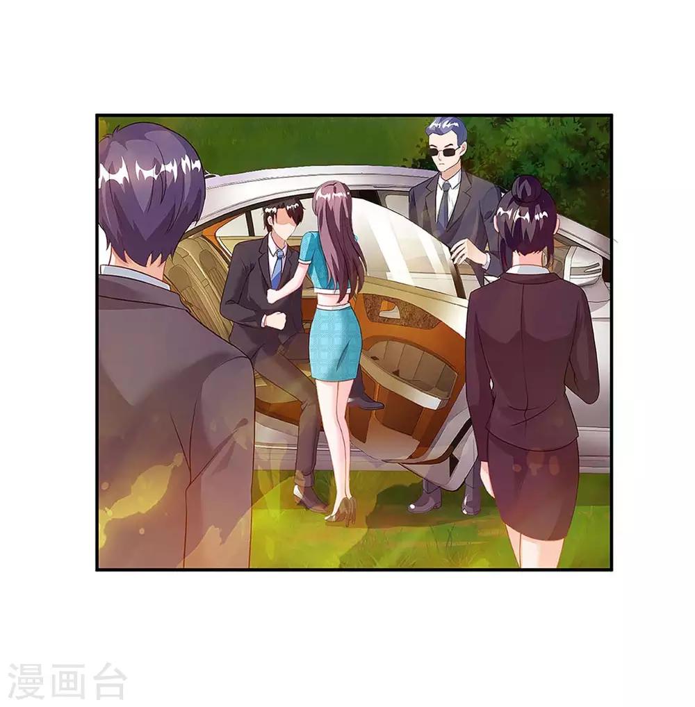 第104话 我要救她33
