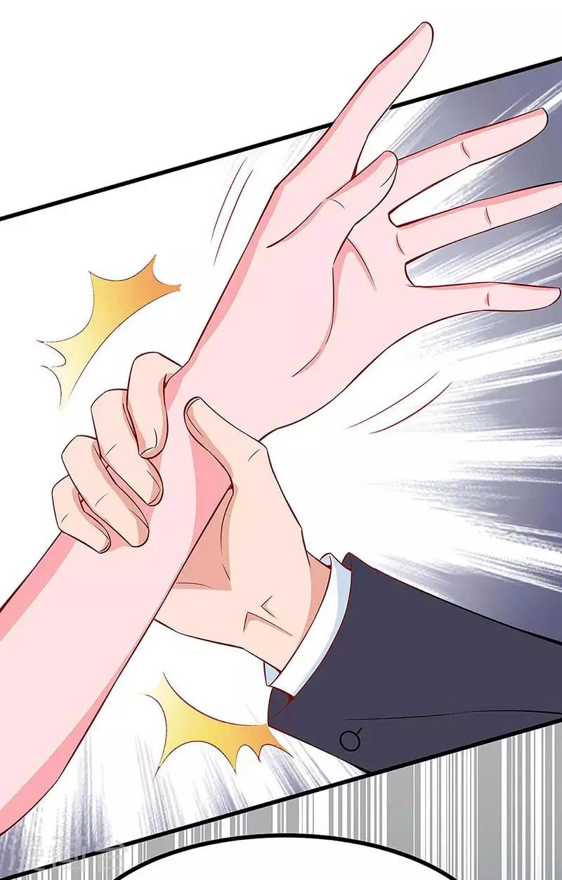 第121话 不是我12