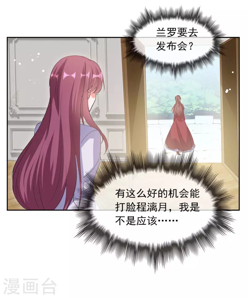 第215话 全面戒严0