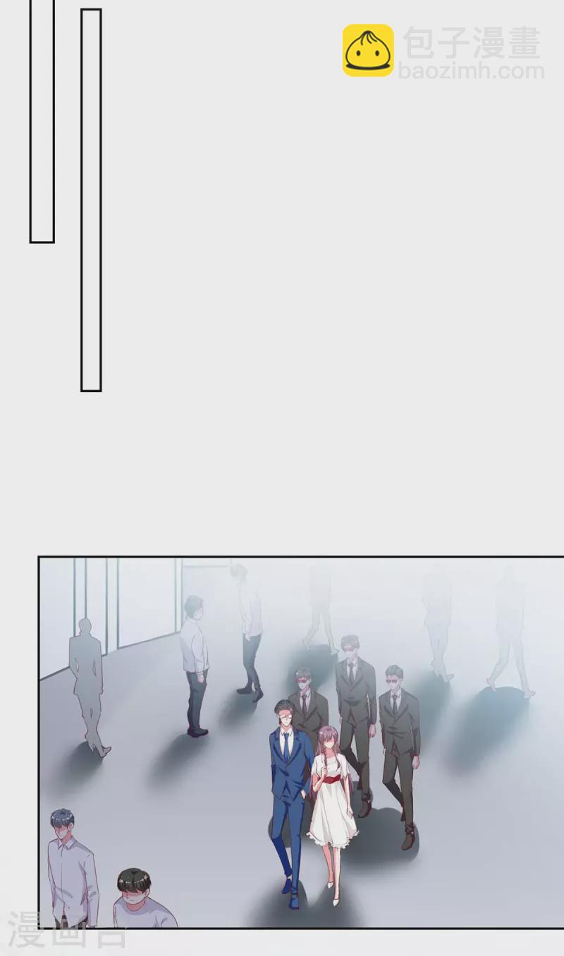 第235话 发现形踪24