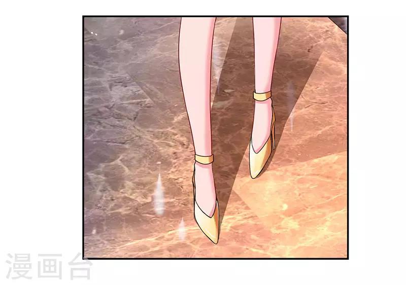 第55话 一切有我3