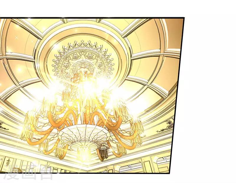 第57话 喜欢他？24