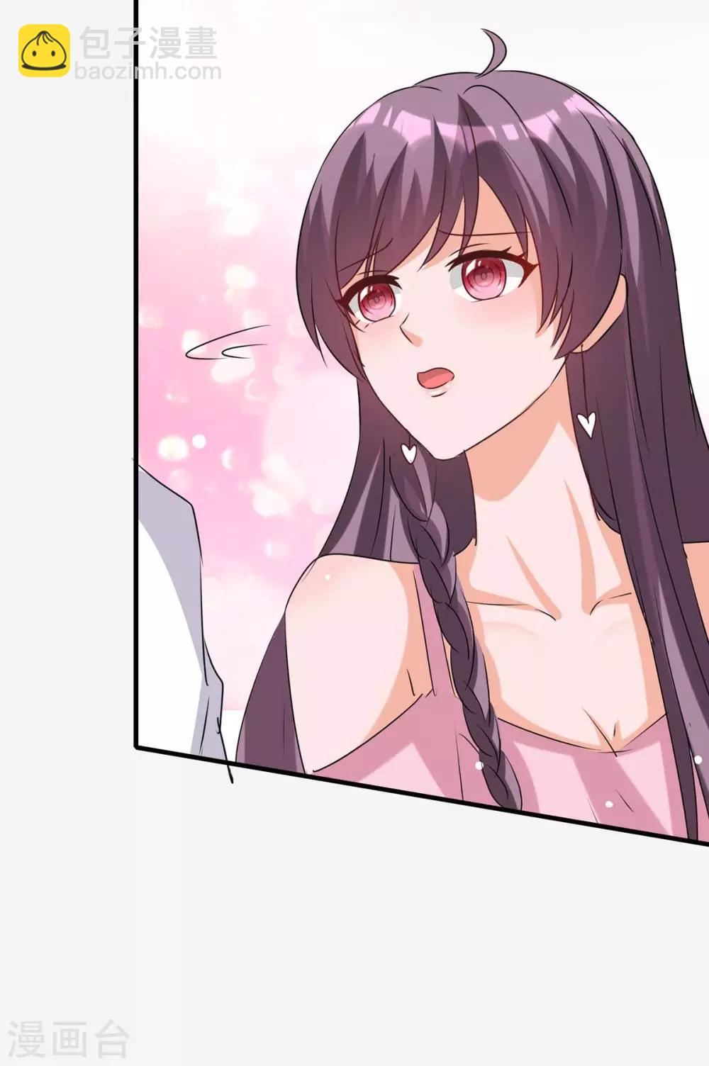 第157话 背后的人6