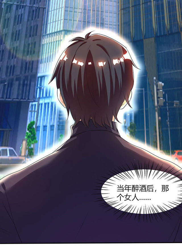 第8话 接儿回家16