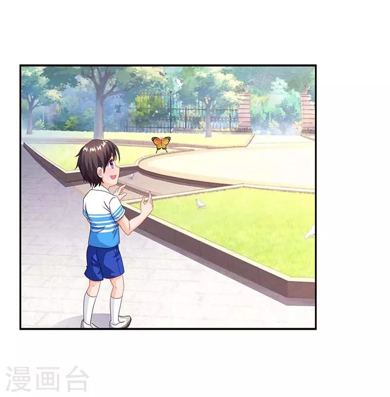 第84话 找上门来12
