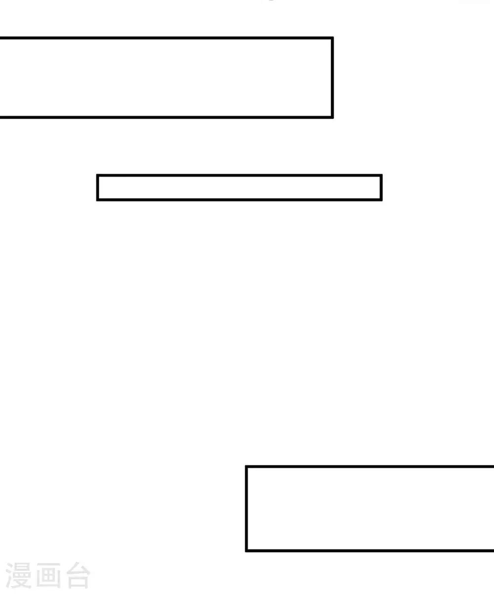 第139话 遗传12