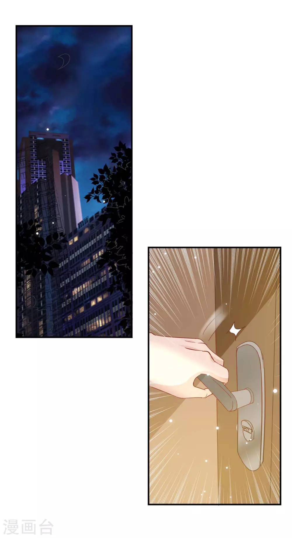 第181话 走不了啦0