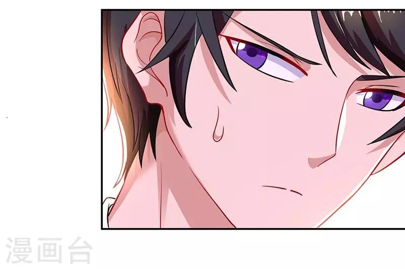第79话 借刀杀人0