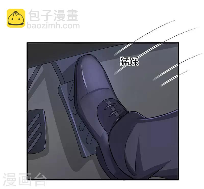 第29话 设局22