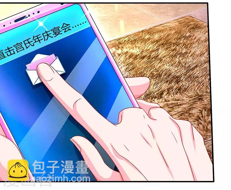 第63话 胡思乱想13