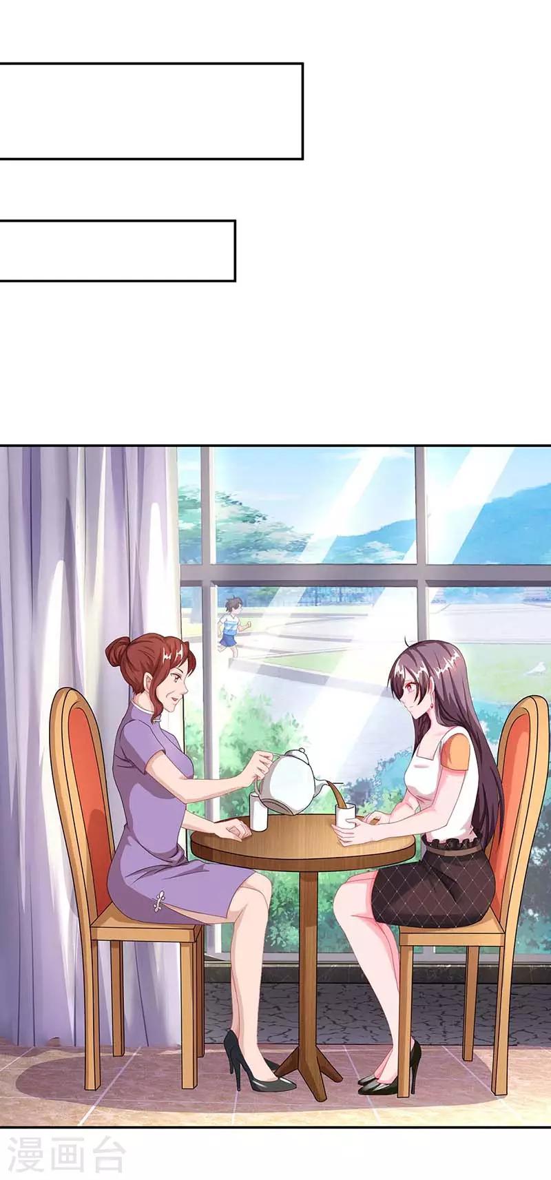 第84话 找上门来10