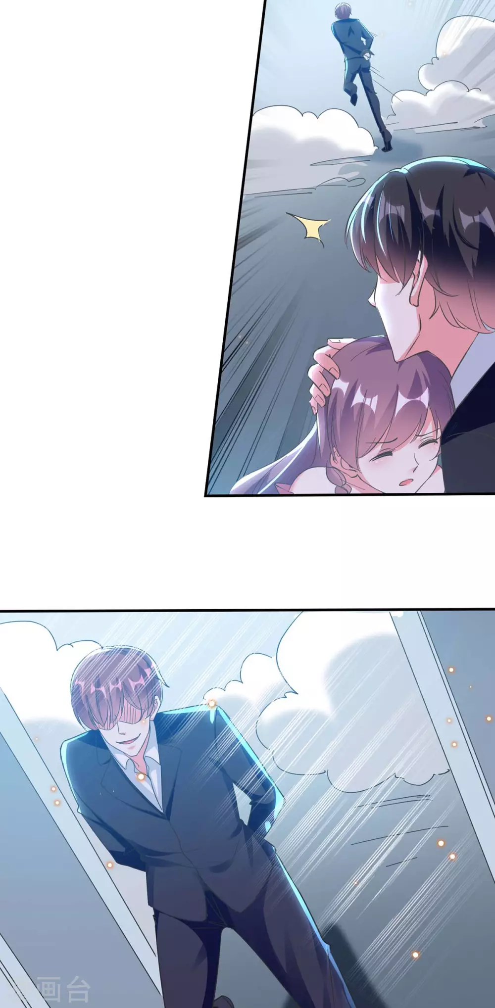 第193话 陆俊轩逃跑7