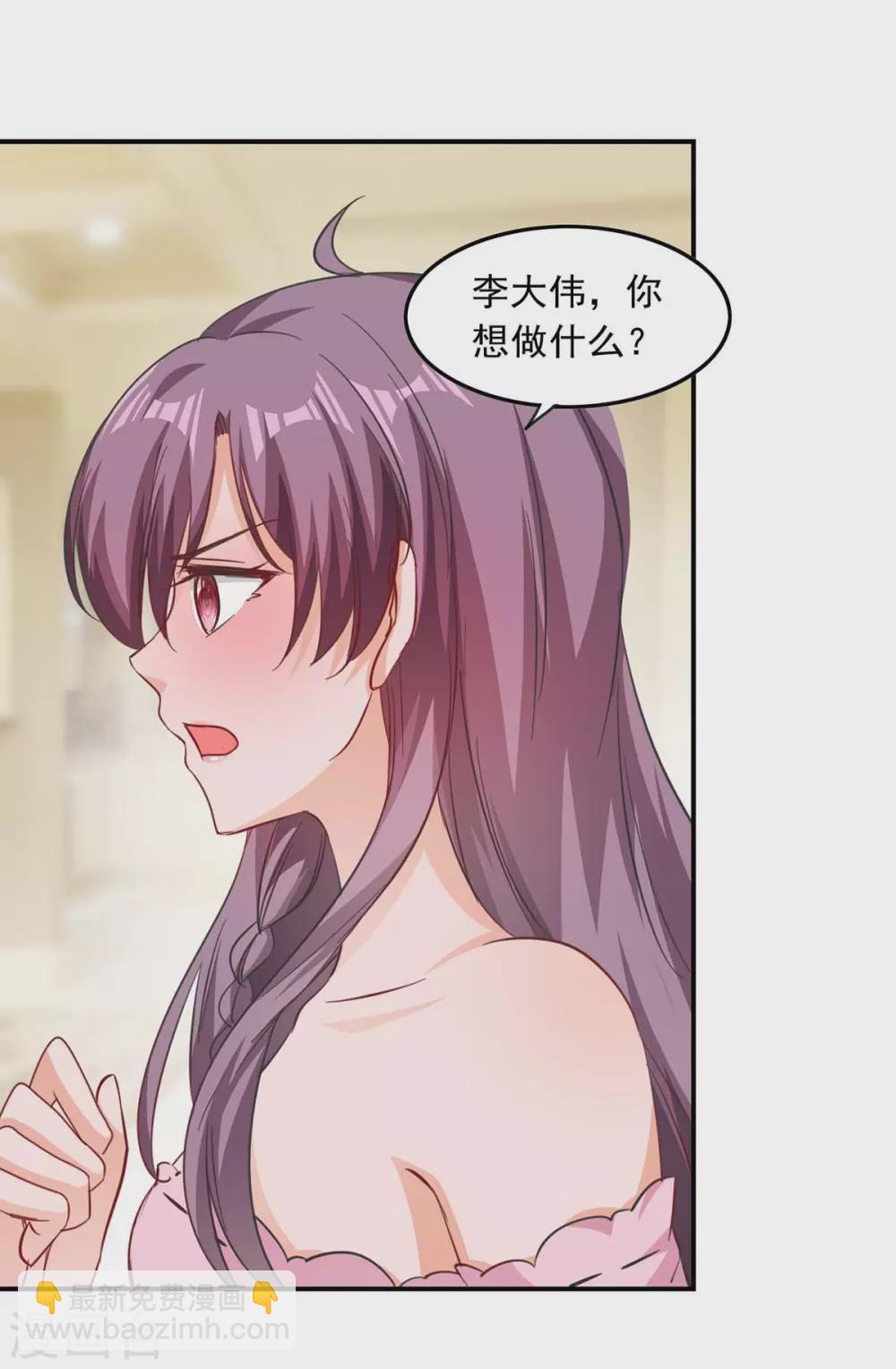 第179话 谍中谍4