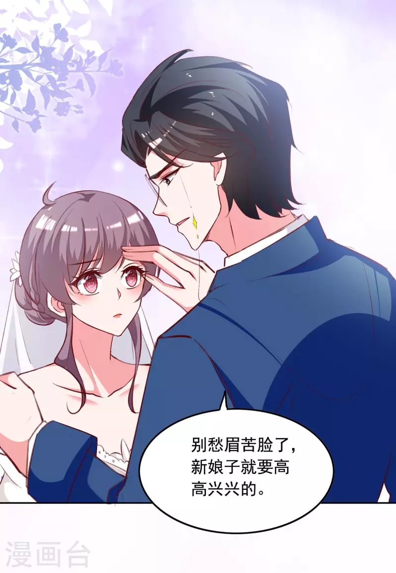 第240话 漓月，我来接你了10