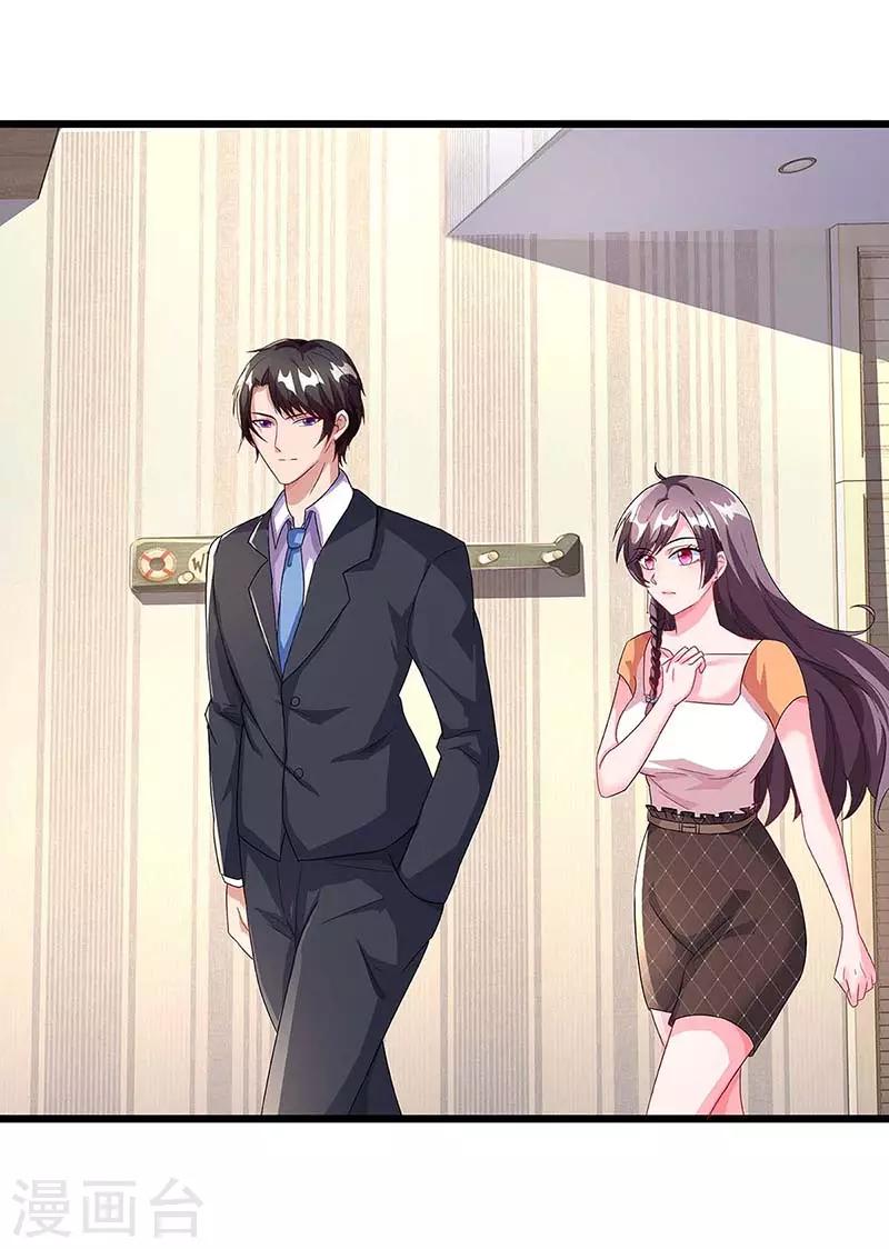 第86话 信我7