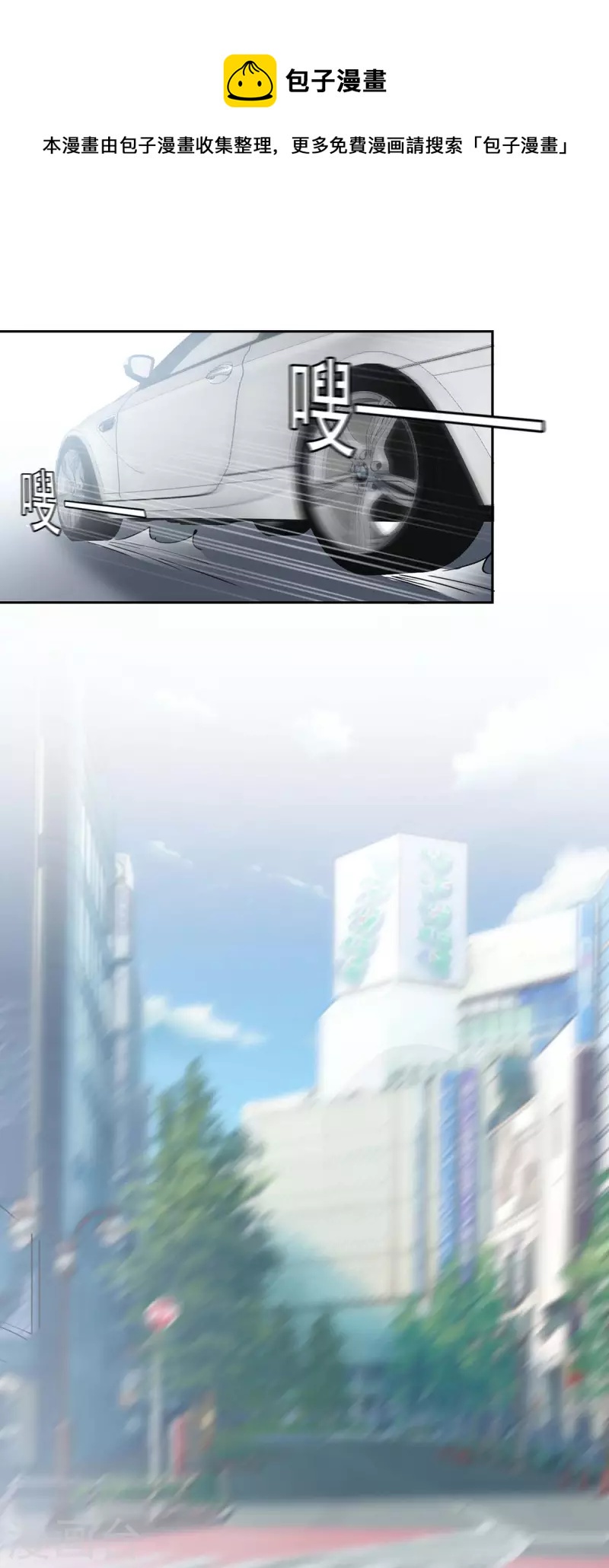 第230话 你不能去冒险0