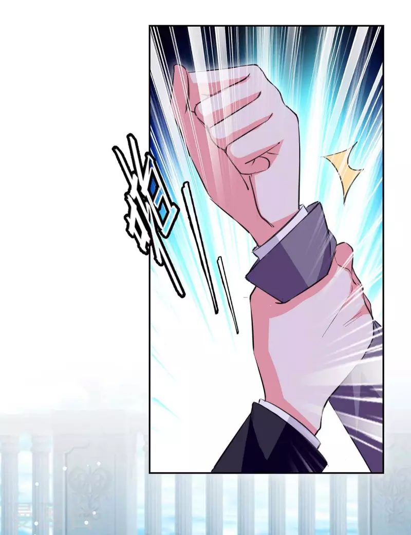 第200话 偷听15
