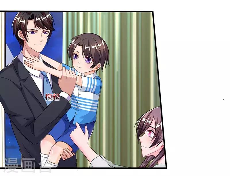 第68话 突然很开心20