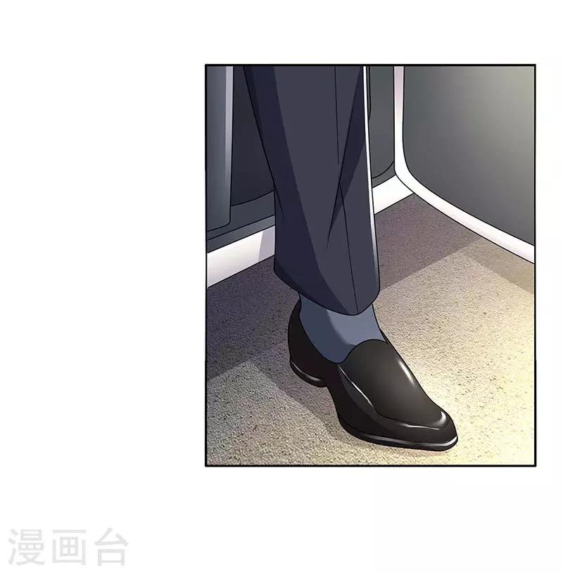 第84话 找上门来19