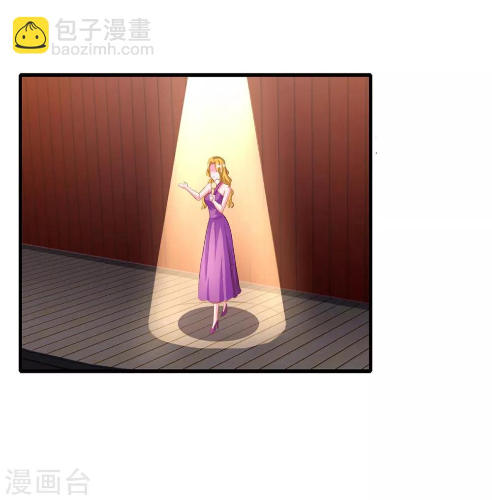 第89话 上台领奖21