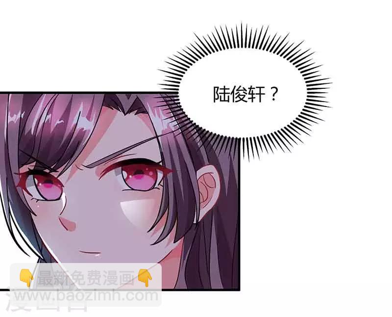 第34话 曾经相爱过1
