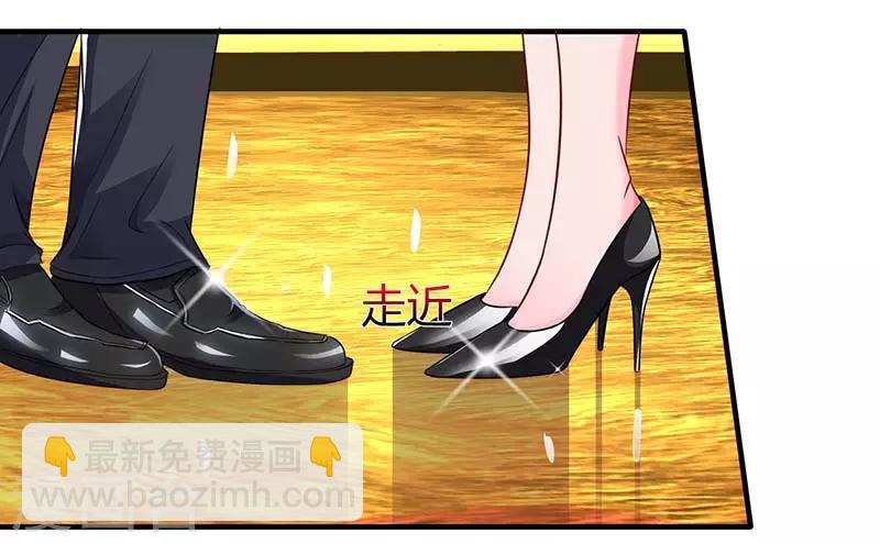 第68话 突然很开心17