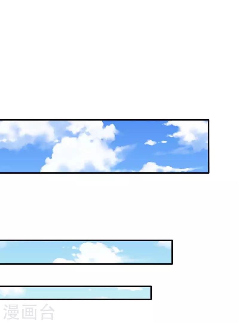 第108话 遗嘱0