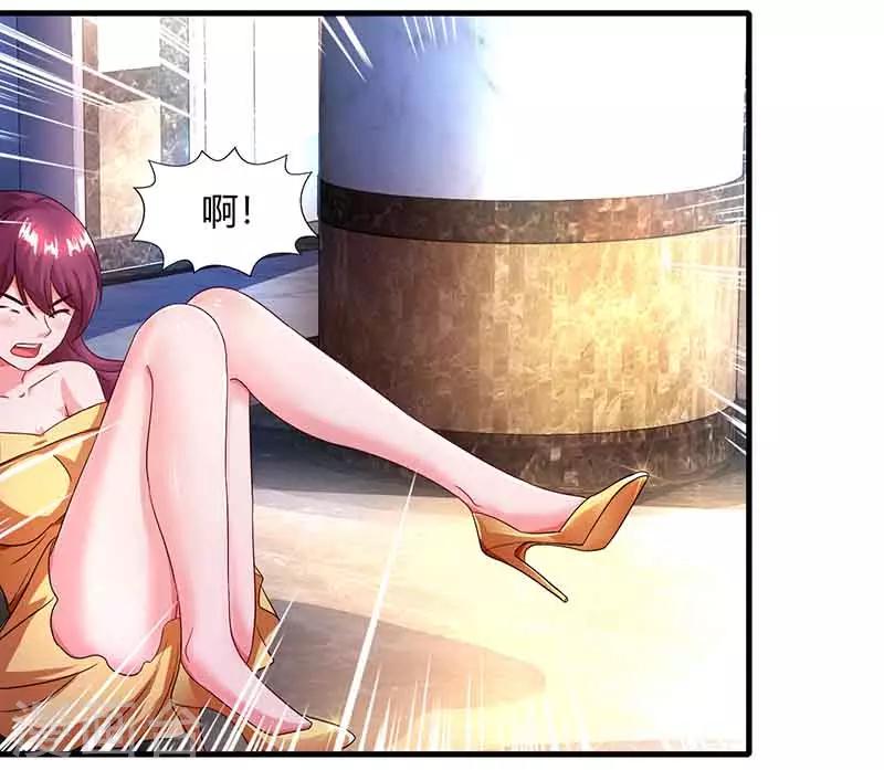 第52话 母女捣乱22