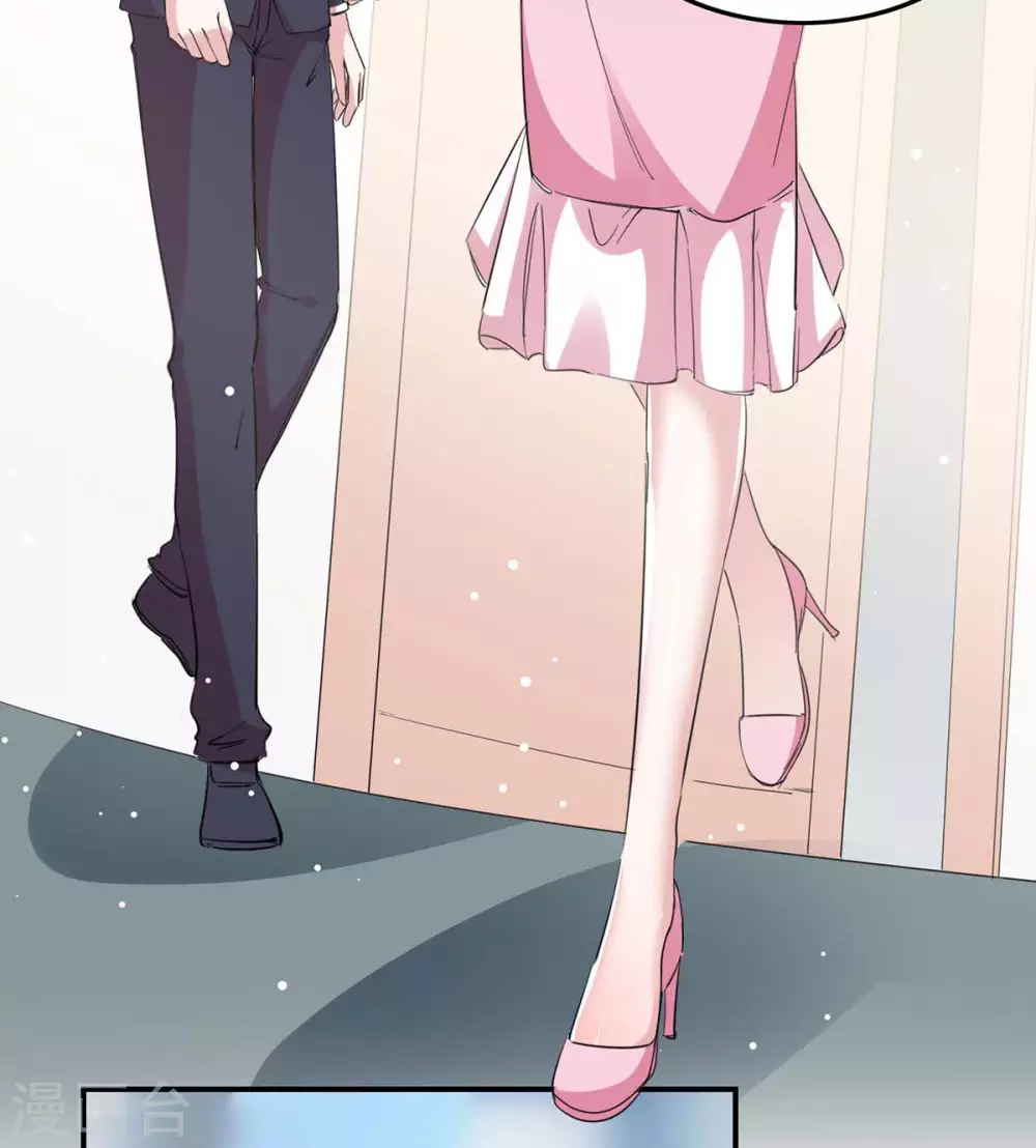 第175话 勾引3