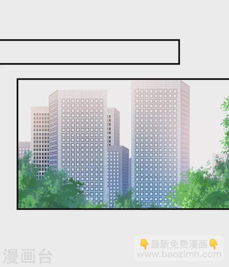 第279话 租房子14