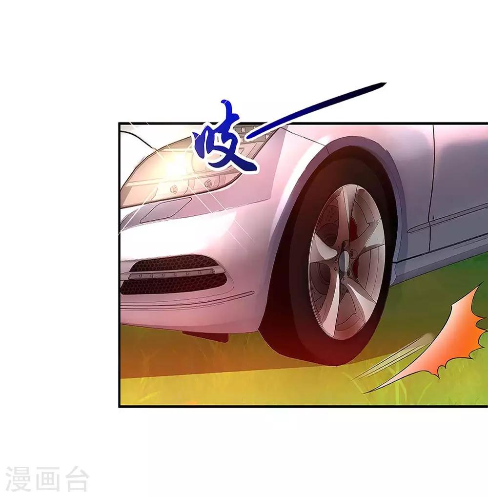 第104话 我要救她7