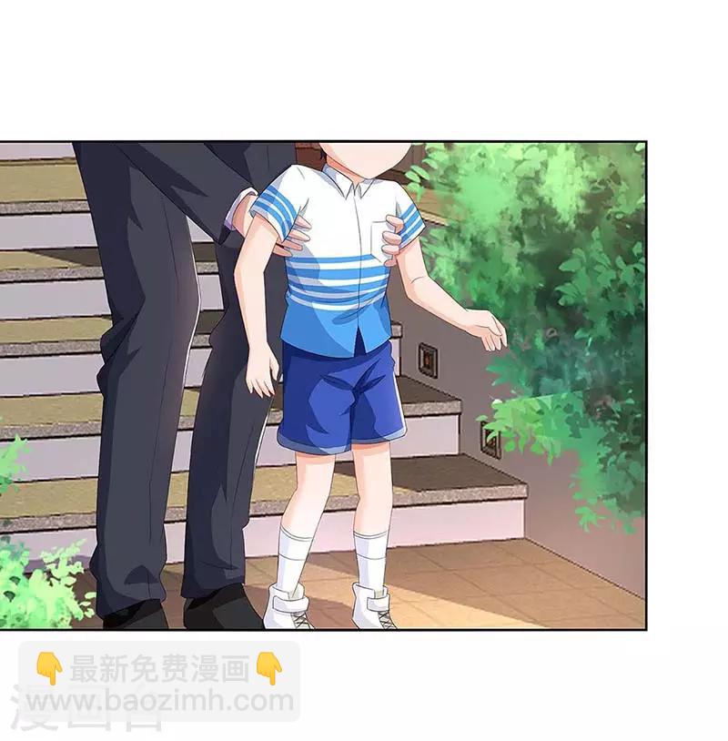 第84话 找上门来24