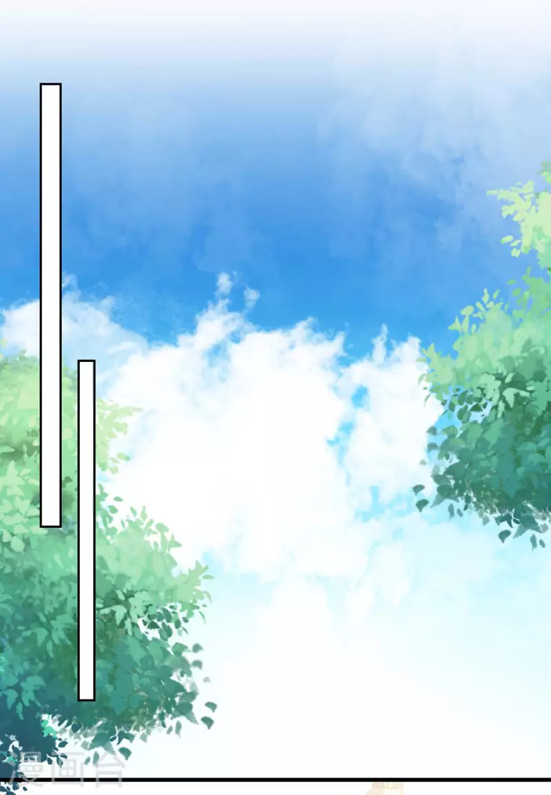 第251话 试药6