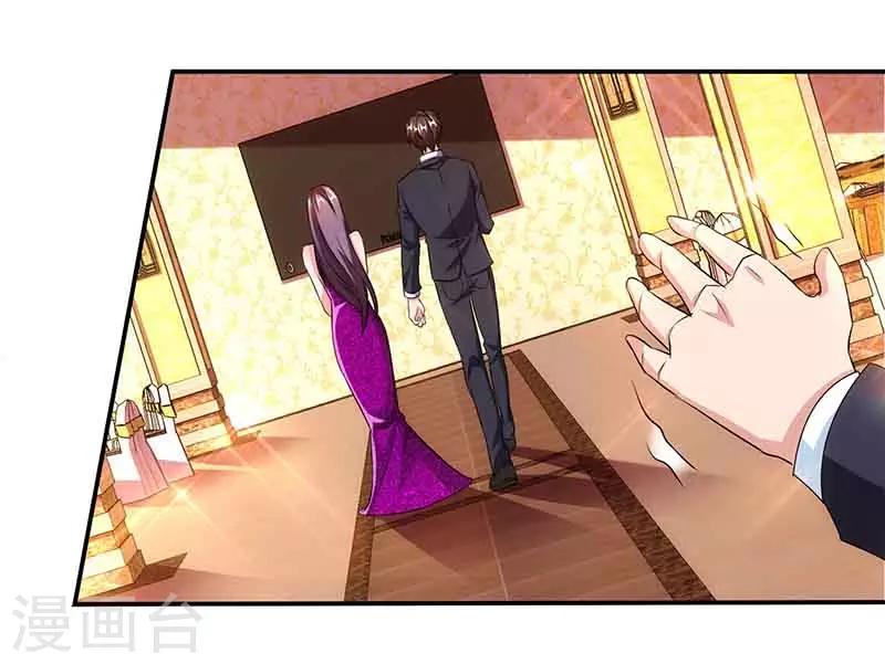 第51话 交易7