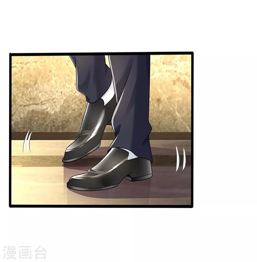 第99话 爷爷到访16