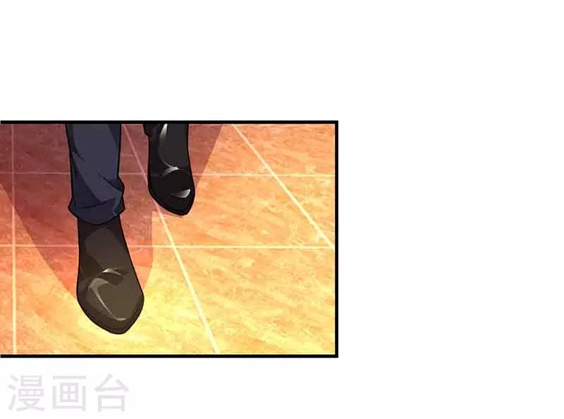 第33话 说曹操曹操到12