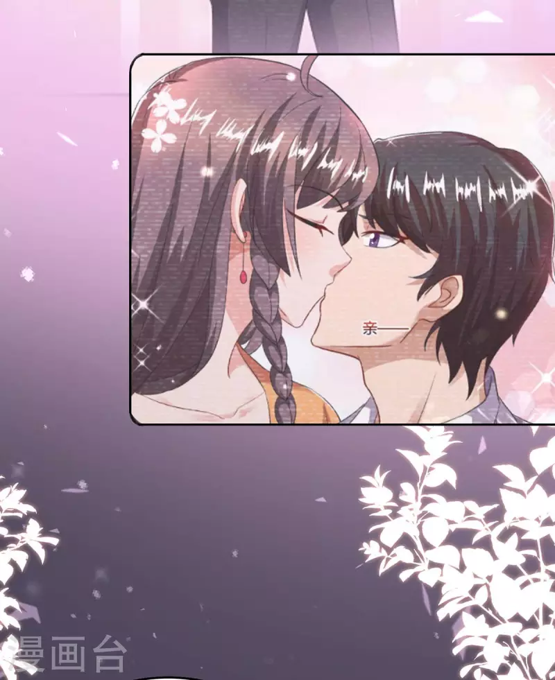 第246话 过去的美好10